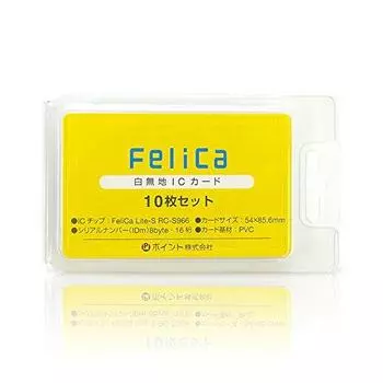 Карточка FeliCa белая простая карточка IC 10 штук (Карта FeliCa/карта felicalite-s)
