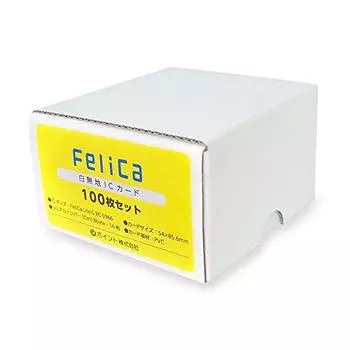 Карточка FeliCa простая белая 100 карточек IC (Карта Felica/felica lite-s/RC-S966)