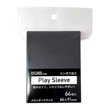 КАРТОЧКА PRO Play Sleeve Play Sleeve Embossed Standard Card Для обычных карточек Одинарный рукав Рекомендуется 64 штуки 66 x (С. Черный, 91мм)
