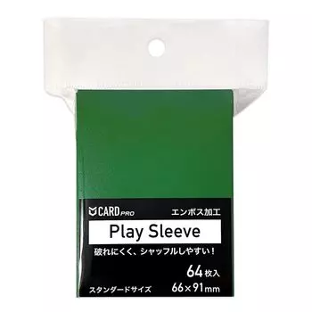 КАРТОЧКА PRO Play Sleeve Play Sleeve Embossed Standard Card Для обычных карточек Одинарный рукав Рекомендуется 64 штуки 66 x (D. Зеленый, 91мм)