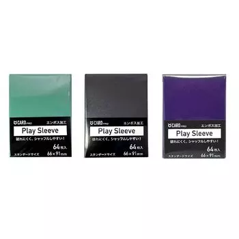 КАРТОЧКА PRO Play Sleeve Play Sleeve Embossed Standard Card Для обычных карточек Одинарный рукав Рекомендуется 64 штуки 66 x (В. Мятный/Фиолетовый/Черный, 91 мм)