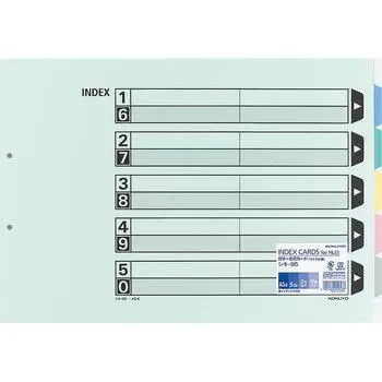 Карточка-разделитель для индекса файлов KOKUYO, 5 стопок, 2 отверстия, 10 наборов, формат А3, Shiki-95