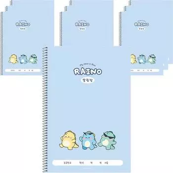 Карточка с объявлением о поступлении в начальную школу Popo Fancy Rhino, синяя, 10 шт.