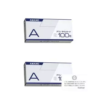 Карточка времени Амано Стандарт Карточка в конце набора 1 100 штук x 2 штуки (Закрытый месяц/Закрыто 15-е) коробка,