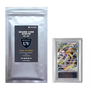 КАРТОЧКА вырезана рукавом исключительно для идентификации ARS Обрезка пленки УФ-лучей Использует упаковку Совместимость с размером TCG [УФ-карты] 90% / Ультратолстая
