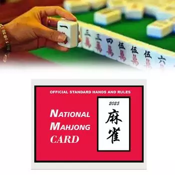 Карточки для маджонга 2025 года, Официальные стандартные карты для маджонга, правила и карты для маджонга 2023 года, счетная карточка для маджонга с крупным шрифтом One Size красный