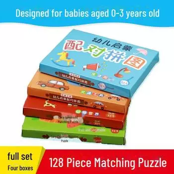 Карточки-головоломки для развития познавательных способностей у младенцев: Игрушка для раннего развития, устойчивая к разрывам, для детей от 0 до 3 лет Fruits and vegetables