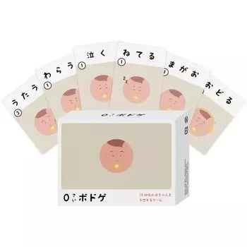 Карточная игра 0-летняя настольная игра