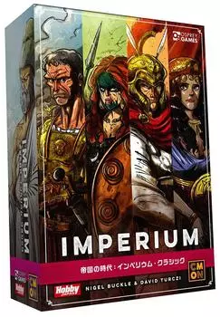 Карточная игра Age of Imperium Classic Empire