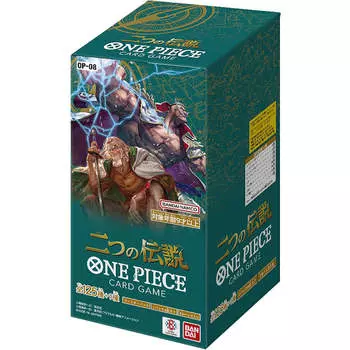 Карточная игра BANDAI ONE PIECE Two Legends OP-08 Booster BOX TCG ЯПОНИЯ 1 BOX