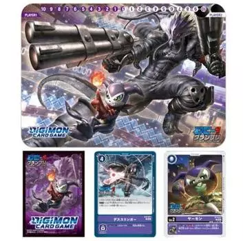 Карточная игра Digimon DC-1 Grand Prix Set 2023