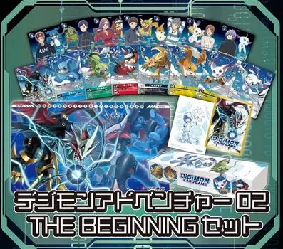 Карточная игра Digimon Digimon Adventure 02 THE BEGINNING набор PB-17