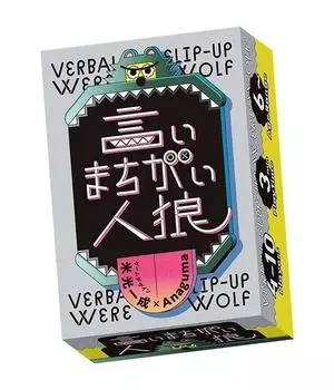 Карточная игра Неправильное слово Оборотень