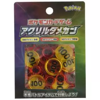 Карточная игра Pokemon акриловый счетчик урона ver1