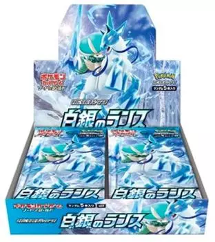 Карточная игра Pokemon. Дополнения к мечу и щиту. Серебряная коробка с копьем.