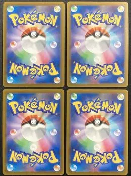Карточная игра Pokemon Kira Набор из 4 карточек Fun Pack Содержит 1 или SAR, который не является базовой энергией и защищенным складом Amazon, управляемым SR, SSR, CSR, HR, [Safe