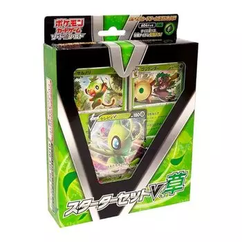 карточная игра покемон меч и щит стартовый набор V трава