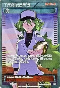 Карточная игра Покемон N PK-HP-180 (Спецификация SR)