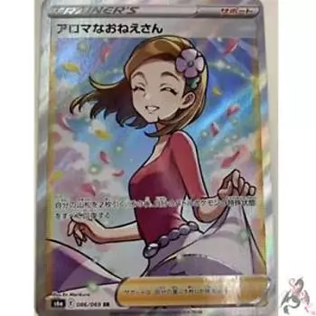 Карточная игра Pokemon S6a Aroma Sister Support Super Enhancement Expansion Pack Eevee Heroes 086/069 (SR Редкий)