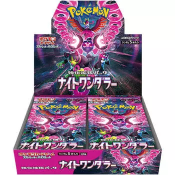 Карточная игра Pokemon Scarlet & Violet Booster Pack Night Wanderer BOX SV6a