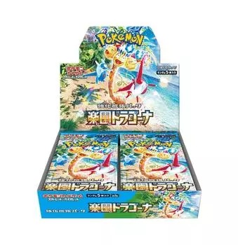 Карточная игра Pokemon Scarlet Violet Enhancement Expansion Pack Paradise Dragona BOX &