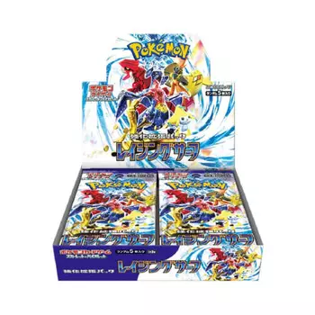 Карточная игра Pokemon Scarlet & Violet Enhancement Expansion Pack Raging Surf BOX