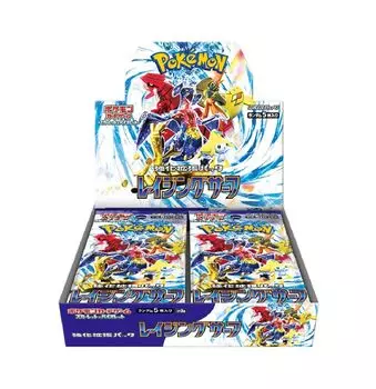 Карточная игра Pokemon Scarlet & Violet Enhancement Expansion Pack Raging Surf BOX