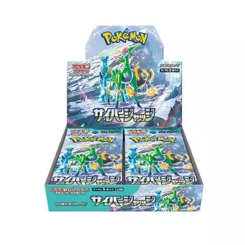 Карточная игра Pokemon Scarlet Violet Expansion Pack Cyber Judge BOX &