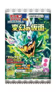 Карточная игра Pokemon Scarlet Violet Gummy Mask of Transformation 20 штук Конфеты Конфеты и игрушки/Жевательные конфеты