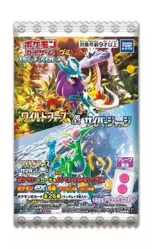 Карточная игра Pokemon Scarlet Violet Gummy Wild Force Cyber Judge 20 штук Candy Candy & & Toy/Gummy