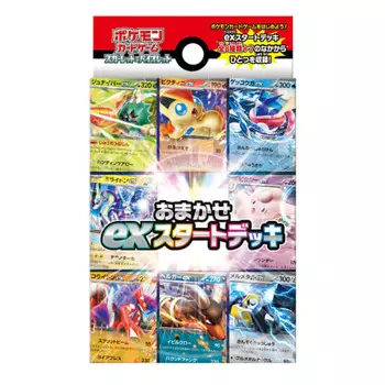 Карточная игра Pokemon Scarlet & Violet Omakase EX Start Deck