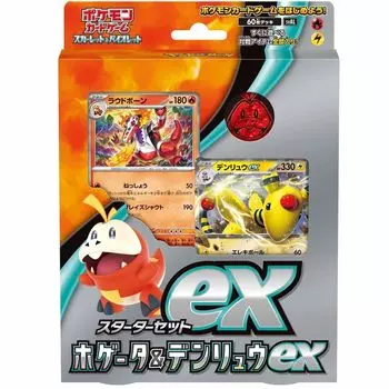 Карточная игра Pokemon Scarlet Violet Starter Set EX Hogeta Denryu EX & &