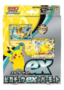 Карточная игра Pokemon Scarlet & Violet Starter Set EX Pikachu EX & Parmott