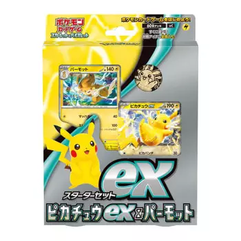 Карточная игра Pokemon Scarlet & Violet Starter Set EX Pikachu EX & Parmott