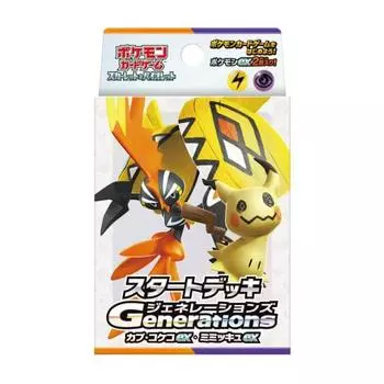 Карточная игра Pokemon Scarlet & Violet Стартовая колода Поколения Капу Кокеко EX Мимикью EX