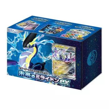 Карточная игра Pokemon Scarlet & Violet Стартовая колода и набор для сборки Future Miraidon EX