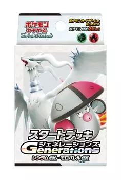 Карточная игра Pokemon Scarlet & Violet Стартовая колода Поколения Реширам EX/Моробаррель EX