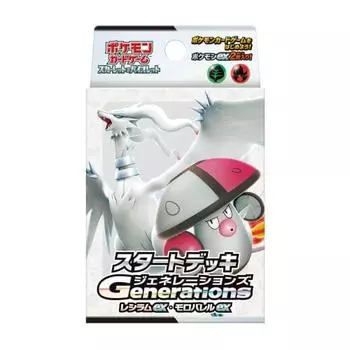 Карточная игра Pokemon Scarlet & Violet Стартовая колода Поколения Реширам EX/Моробаррель EX
