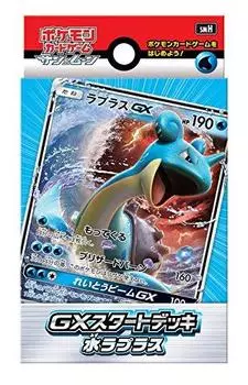 Карточная игра Pokemon Стартовая колода Sun Moon и GX Lapras