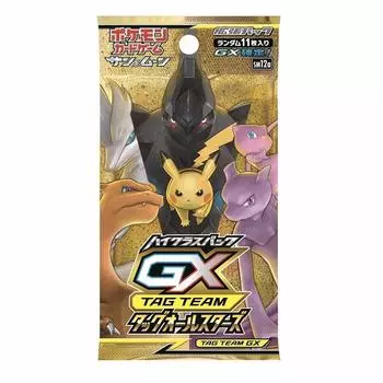 Карточная игра Pokemon Sun Moon High Class Pack 2019 [1 упаковка] &