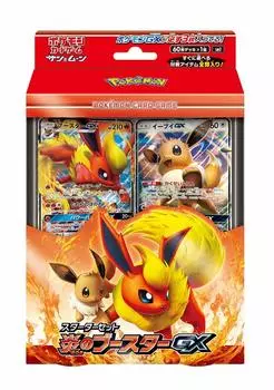 Карточная игра Pokemon Sun Moon Starter Set Flame Booster GX &