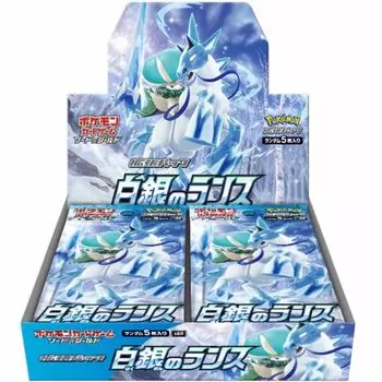 Карточная игра Pokemon Sword Shield Expansion Pack Silver Lance BOX &