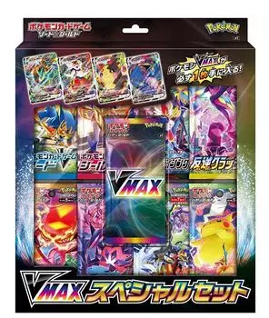 Карточная игра Pokemon Sword & Shield Специальный набор VMAX