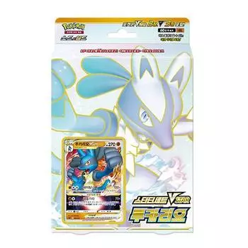 Карточная игра Pokemon Sword & Shield Starter Set VSTAR «Lucario», 6626359546, популярный покемон в Корее