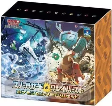 Карточная игра Pomon Scarlet & Violet [Пакет расширения Snow Hazard & Clay Burst Pokemon Center Gym Set Nanjamo Set