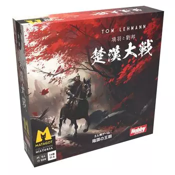 Карточная игра Сян Юй и Лю Бан Чу Хань Война, японская версия