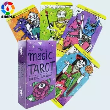 Карточная игра «Волшебное Таро»