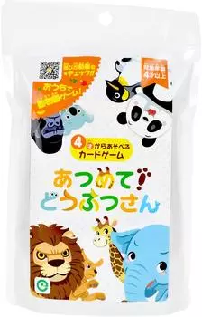 Карточная игра «Животные» [Подними глаза] Собирай!