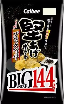 Картофель Calbee Kataage BIG с черным перцем 144 г x 12 пакетов Большая вместимость Plenty Party Snack Snack [Картофель Kataage]
