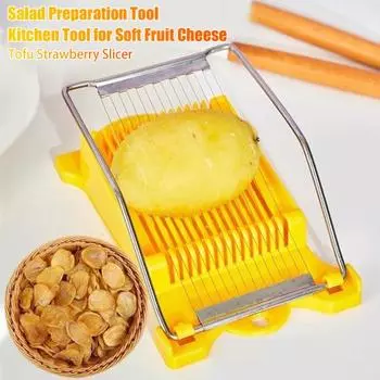 Картофельная яйцерезка Easy Press Пищевая ломтерезка Luncheon Meat Cutter с 14 проволоками из нержавеющей стали Сырорезка для мягких фруктов Тофу Фрукты дракона белый